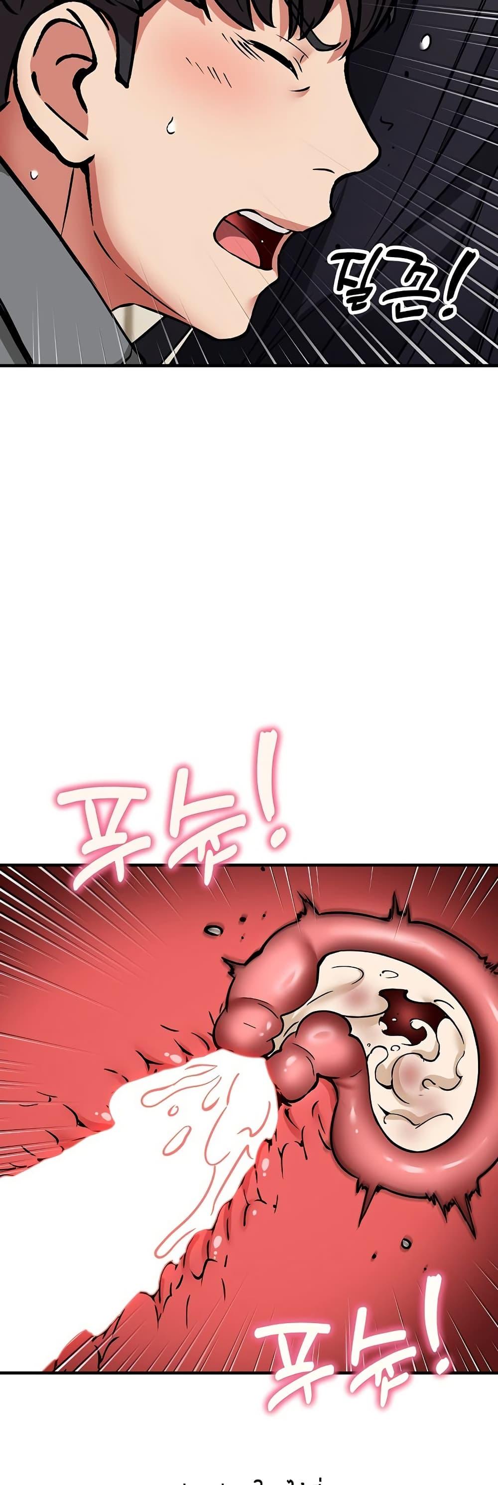 Doujin-Lc- อ่าน โดจิน มังฮวา เกาหลี ญี่ปุ่น จีน แปลไทย Driver in the ตอนที่ 1 2 3 4 5 6 7 8 9 10 11 12 13 14 ฟรี ไม่มีโฆษณา อ่าน โดจิน Manhwa เกาหลี ญี่ปุ่น จีน เรามีครบ คัดมาให้เน้นๆ โดจิน 18+ รับประกันความฟินโดย  Doujin Lc