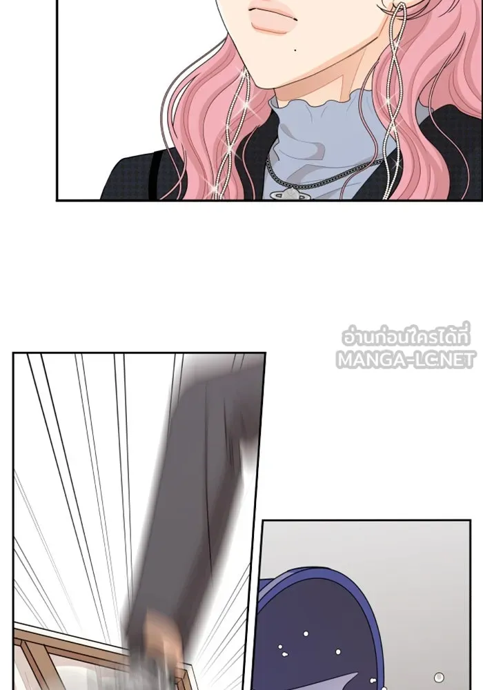 จริง ๆ แล้ว โอบารัมน่ะ… ตอนที่ 95 รูปที่ 69