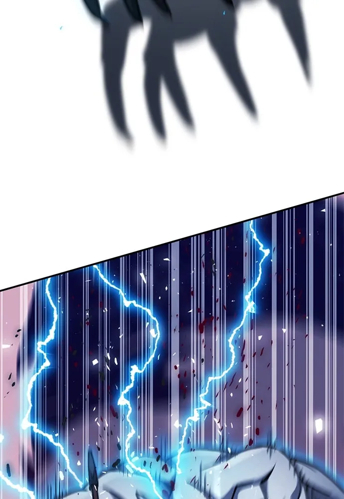 ดรูอิดแห่งสถานีโซล ตอนที่ 126 รูปที่ 34