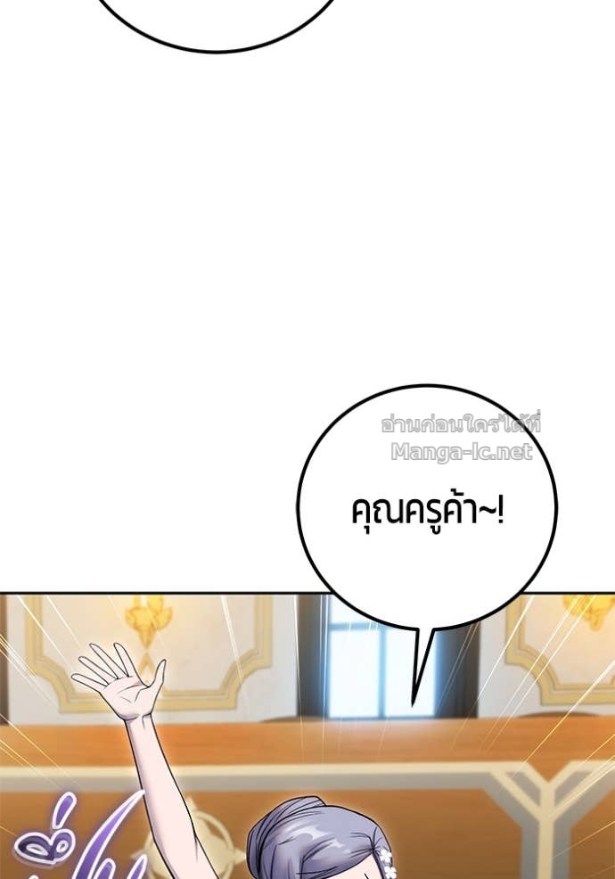 Doujin-Lc- อ่าน โดจิน มังฮวา เกาหลี ญี่ปุ่น จีน แปลไทย แกร่งเกินผู้กล้า แต่ซ่าไม่ได้ ตอนที่ 1 2 3 4 5 6 7 8 9 10 11 12 13 14 ฟรี ไม่มีโฆษณา อ่าน โดจิน Manhwa เกาหลี ญี่ปุ่น จีน เรามีครบ คัดมาให้เน้นๆ โดจิน 18+ รับประกันความฟินโดย Doujin Lc