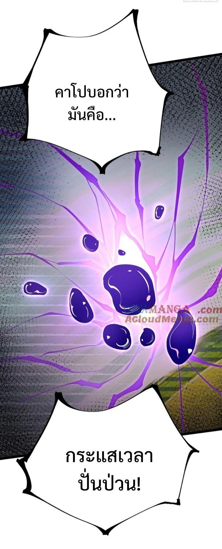 Manga-lc-com อ่านมังงะ อ่านการ์ตูน ออนไลน์ ฟรี I REALLY DON’T WANT TO LEARN FORBIDDEN SPELLS ตอนที่ 1 2 3 4 5 6 7 8 9 10 11 12 13 14 ฟรี ไม่มีโฆษณา Manga-lc - อ่าน มังงะ อ่าน การ์ตูน ออนไลน์ อ่านมังงะ ฟรี