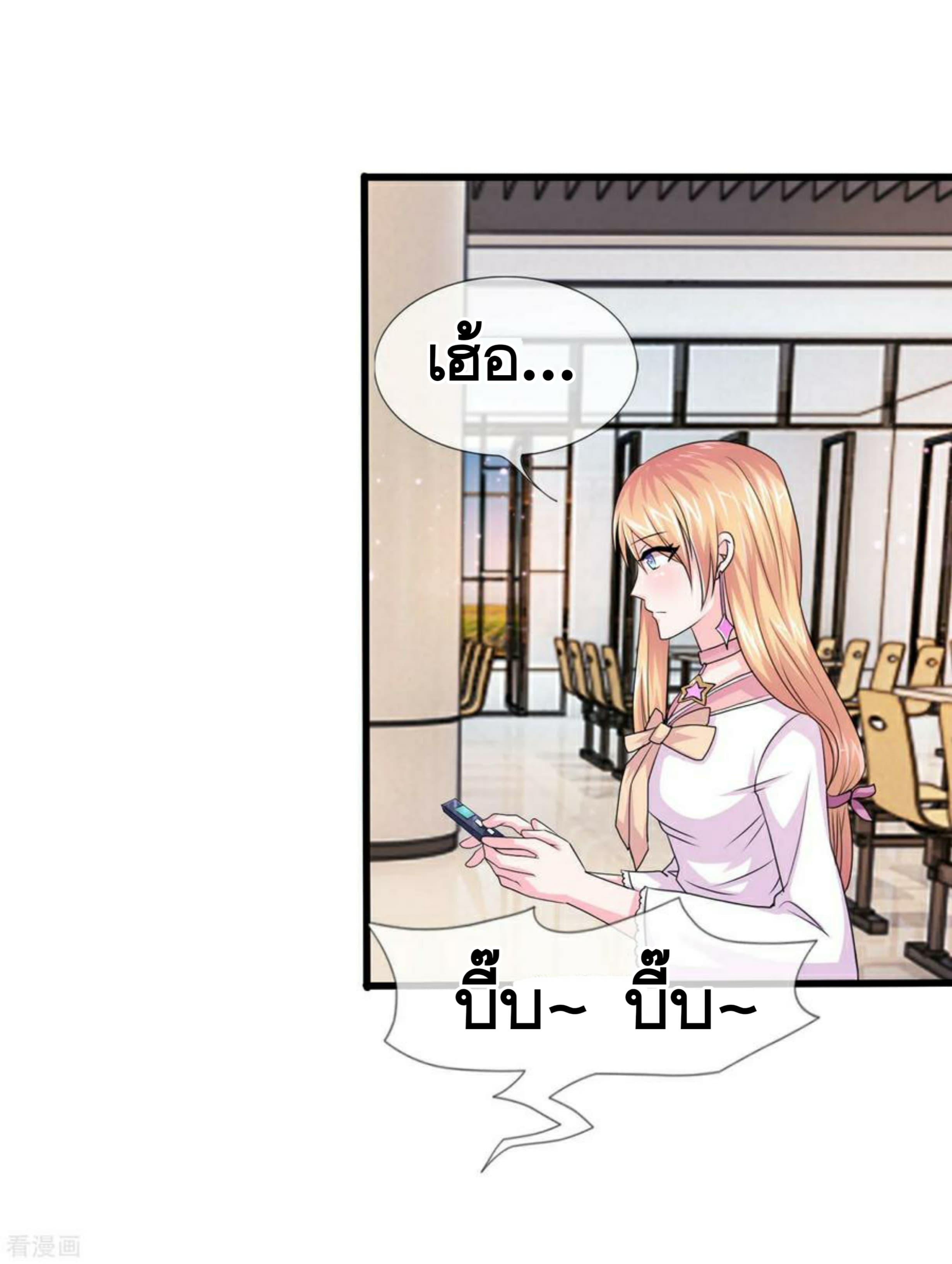 Manga-lc-com อ่านมังงะ อ่านการ์ตูน ออนไลน์ ฟรี The Master of Knife ตอนที่ 1 2 3 4 5 6 7 8 9 10 11 12 13 14 ฟรี ไม่มีโฆษณา Manga-lc - อ่าน มังงะ อ่าน การ์ตูน ออนไลน์ อ่านมังงะ ฟรี