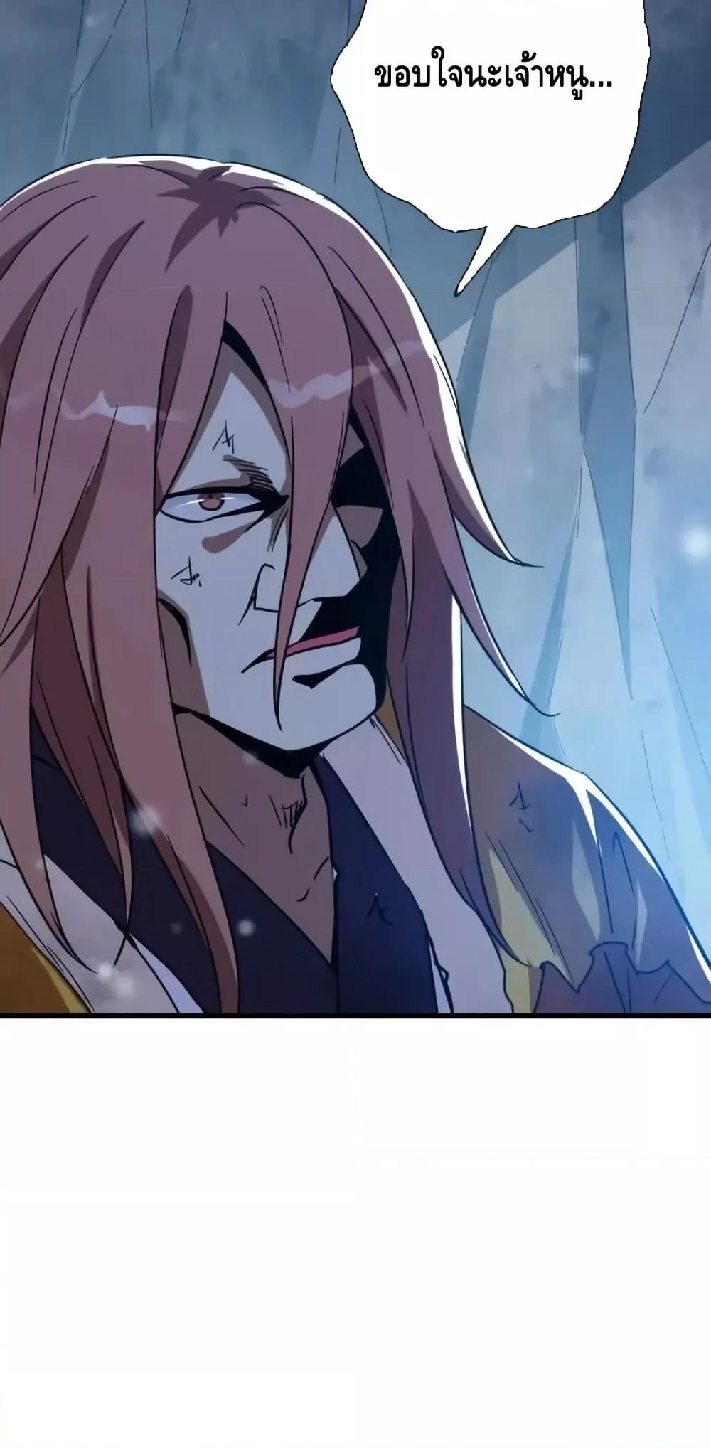 Manga-lc-com อ่านมังงะ อ่านการ์ตูน ออนไลน์ ฟรี CrazyLeveling ตอนที่ 1 2 3 4 5 6 7 8 9 10 11 12 13 14 ฟรี ไม่มีโฆษณา Manga-lc - อ่าน มังงะ อ่าน การ์ตูน ออนไลน์ อ่านมังงะ ฟรี