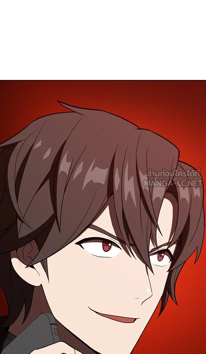 ผู้เล่นขั้นเทพแห่งหอคอยฝึกสอน ตอนที่ 26 รูปที่ 78