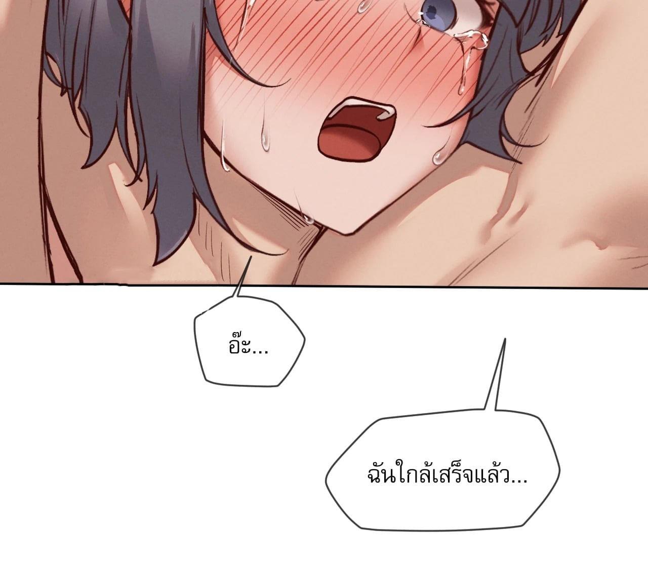 Doujin-Lc- อ่าน โดจิน มังฮวา เกาหลี ญี่ปุ่น จีน แปลไทย Gacha Girl ตอนที่ 1 2 3 4 5 6 7 8 9 10 11 12 13 14 ฟรี ไม่มีโฆษณา อ่าน โดจิน Manhwa เกาหลี ญี่ปุ่น จีน เรามีครบ คัดมาให้เน้นๆ โดจิน 18+ รับประกันความฟินโดย  Doujin Lc