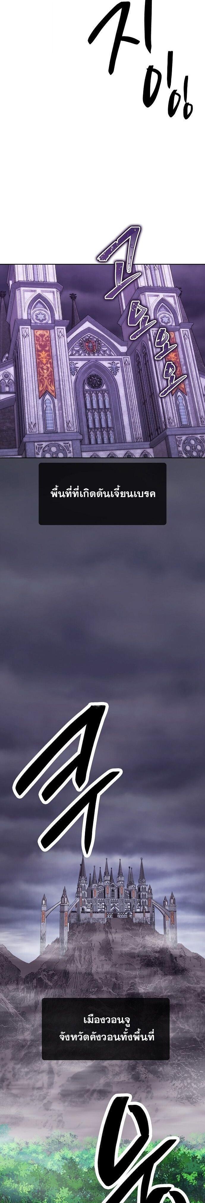 Manga-lc-com อ่านมังงะ อ่านการ์ตูน ออนไลน์ ฟรี Heavenly Demon Wants to Be A Chef ตอนที่ 1 2 3 4 5 6 7 8 9 10 11 12 13 14 ฟรี ไม่มีโฆษณา Manga-lc - อ่าน มังงะ อ่าน การ์ตูน ออนไลน์ อ่านมังงะ ฟรี