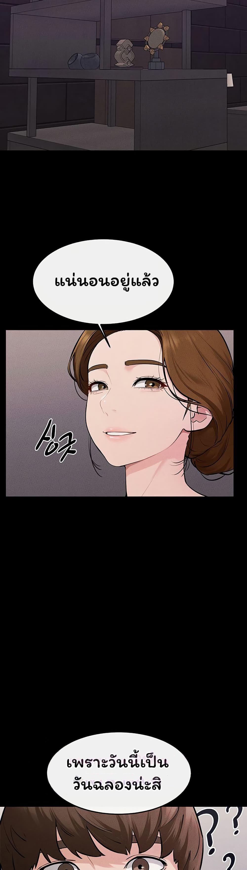 Doujin-Lc- อ่าน โดจิน มังฮวา เกาหลี ญี่ปุ่น จีน แปลไทย My New Family ตอนที่ 1 2 3 4 5 6 7 8 9 10 11 12 13 14 ฟรี ไม่มีโฆษณา อ่าน โดจิน Manhwa เกาหลี ญี่ปุ่น จีน เรามีครบ คัดมาให้เน้นๆ โดจิน 18+ รับประกันความฟินโดย  Doujin Lc