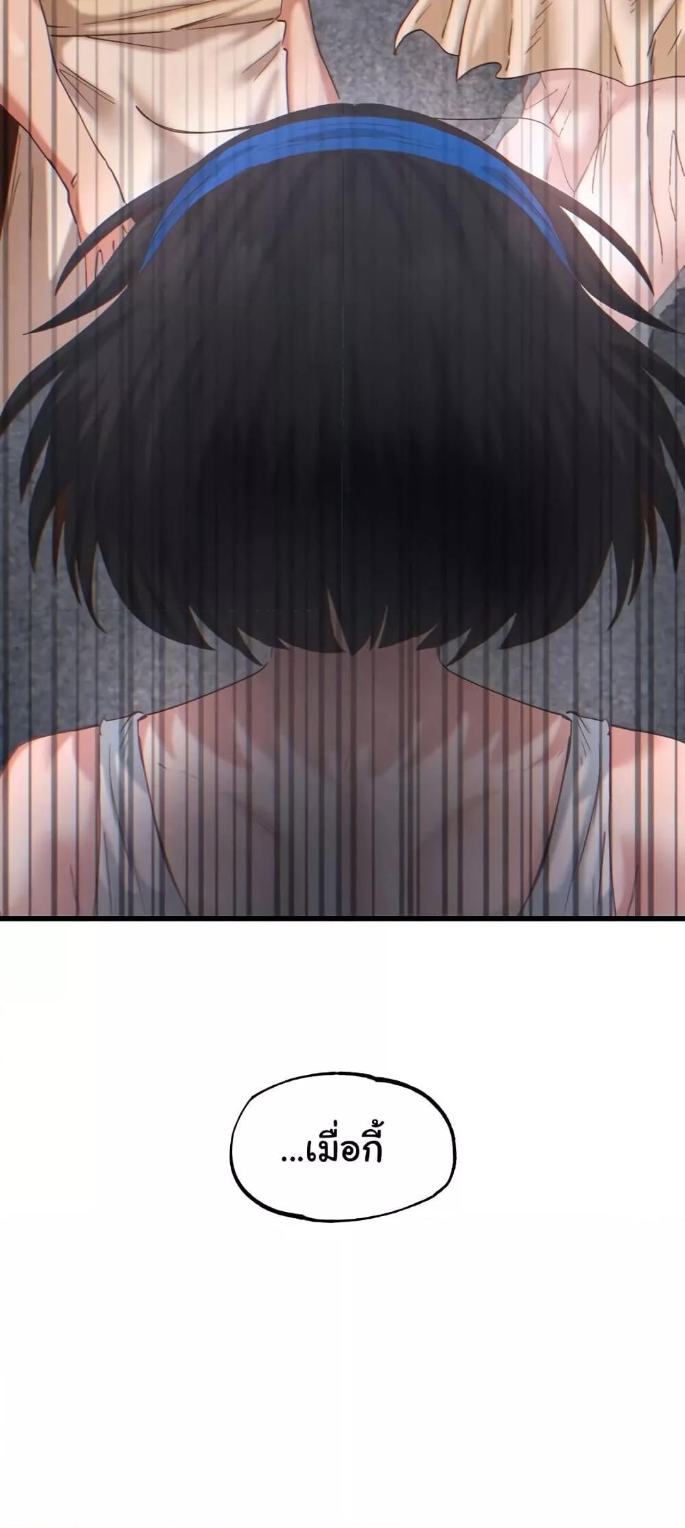 Doujin-Lc- อ่าน โดจิน มังฮวา เกาหลี ญี่ปุ่น จีน แปลไทย Global Sexual Culture Research Institute ตอนที่ 1 2 3 4 5 6 7 8 9 10 11 12 13 14 ฟรี ไม่มีโฆษณา อ่าน โดจิน Manhwa เกาหลี ญี่ปุ่น จีน เรามีครบ คัดมาให้เน้นๆ โดจิน 18+ รับประกันความฟินโดย  Doujin Lc