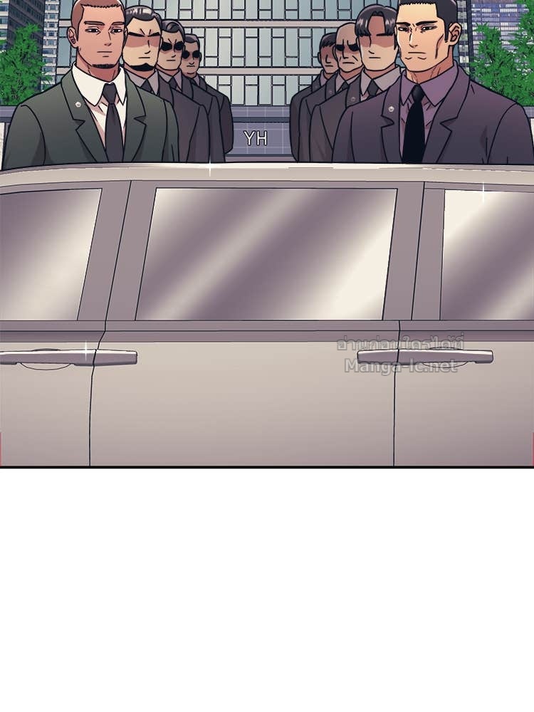 Doujin-Lc- อ่าน โดจิน มังฮวา เกาหลี ญี่ปุ่น จีน แปลไทย โคตรแกร่ง ตอนที่ 1 2 3 4 5 6 7 8 9 10 11 12 13 14 ฟรี ไม่มีโฆษณา อ่าน โดจิน Manhwa เกาหลี ญี่ปุ่น จีน เรามีครบ คัดมาให้เน้นๆ โดจิน 18+ รับประกันความฟินโดย Doujin Lc