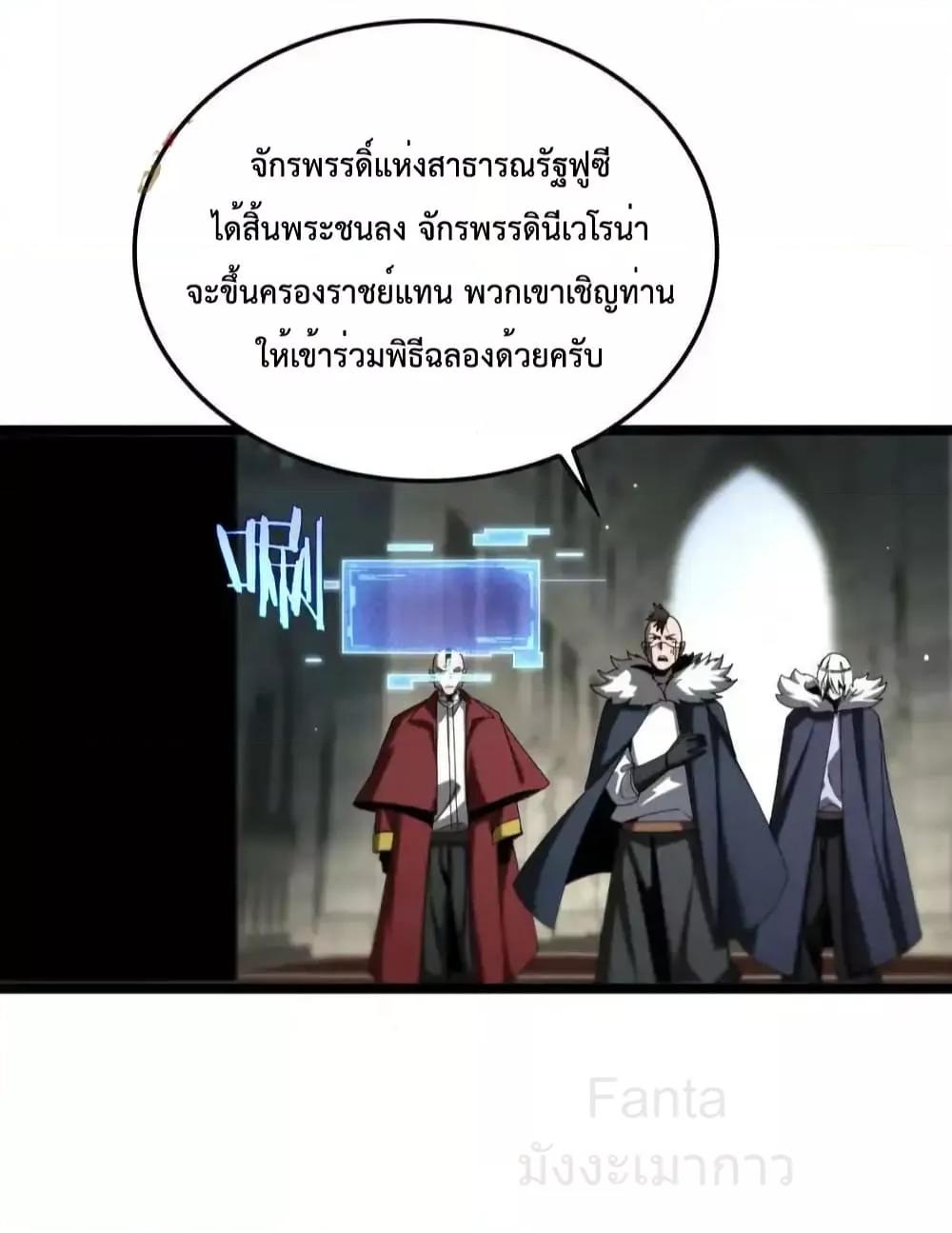 Manga-lc-com อ่านมังงะ อ่านการ์ตูน ออนไลน์ ฟรี World’sApocaly ตอนที่ 1 2 3 4 5 6 7 8 9 10 11 12 13 14 ฟรี ไม่มีโฆษณา Manga-lc - อ่าน มังงะ อ่าน การ์ตูน ออนไลน์ อ่านมังงะ ฟรี