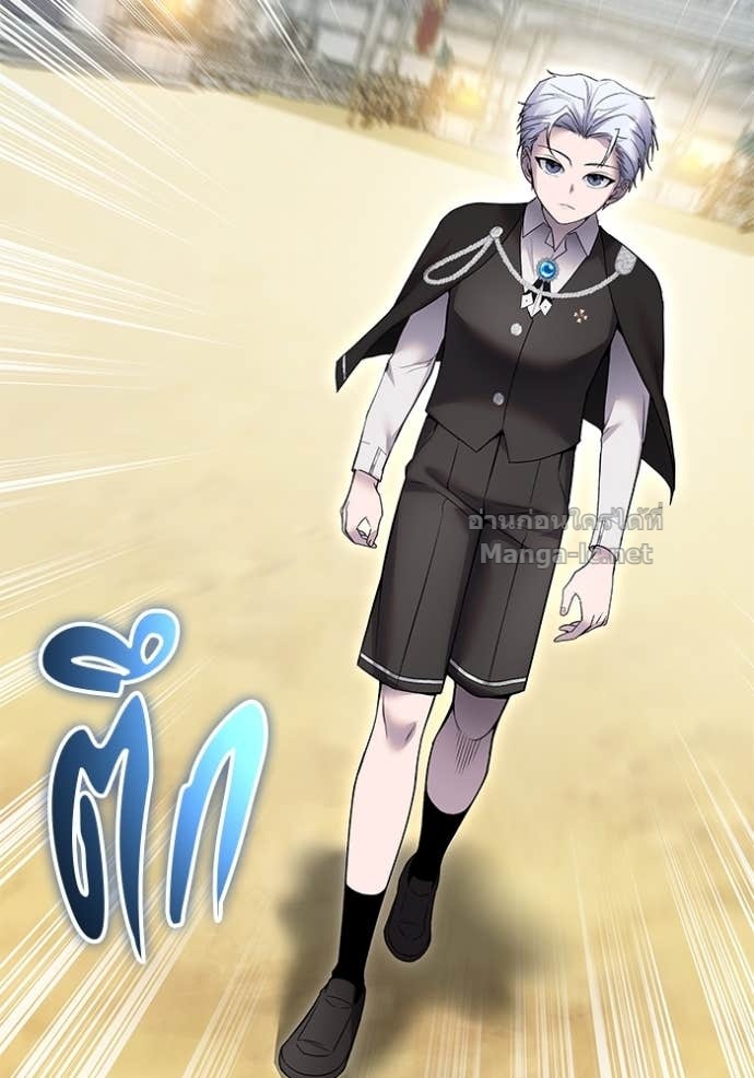 Doujin-Lc- อ่าน โดจิน มังฮวา เกาหลี ญี่ปุ่น จีน แปลไทย แกร่งเกินผู้กล้า แต่ซ่าไม่ได้ ตอนที่ 1 2 3 4 5 6 7 8 9 10 11 12 13 14 ฟรี ไม่มีโฆษณา อ่าน โดจิน Manhwa เกาหลี ญี่ปุ่น จีน เรามีครบ คัดมาให้เน้นๆ โดจิน 18+ รับประกันความฟินโดย Doujin Lc