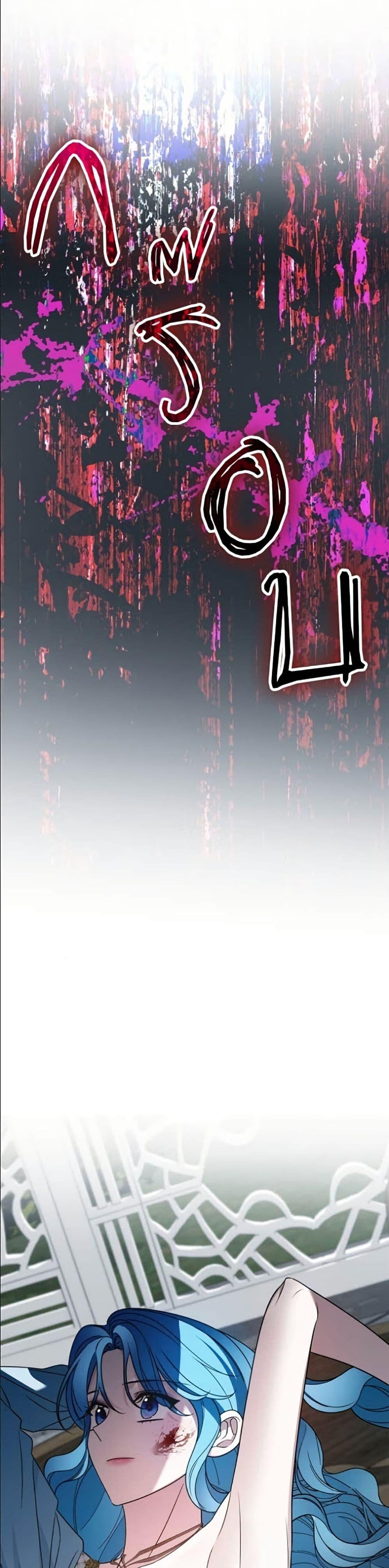 Manga-lc-com อ่านมังงะ อ่านการ์ตูน ออนไลน์ ฟรี Noble in Name, Vulgar at Heart ตอนที่ 1 2 3 4 5 6 7 8 9 10 11 12 13 14 ฟรี ไม่มีโฆษณา Manga-lc - อ่าน มังงะ อ่าน การ์ตูน ออนไลน์ อ่านมังงะ ฟรี