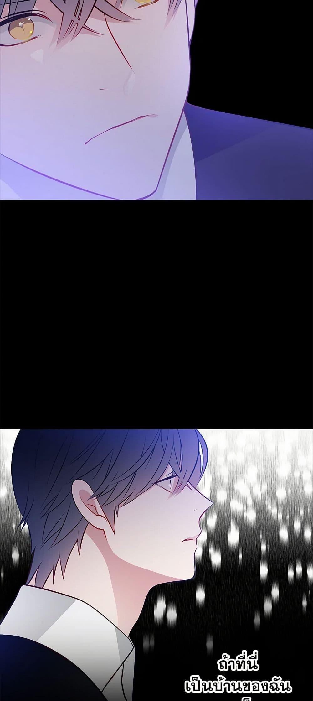 Manga-lc-com อ่านมังงะ อ่านการ์ตูน ออนไลน์ ฟรี The Detective Of Muiella ตอนที่ 1 2 3 4 5 6 7 8 9 10 11 12 13 14 ฟรี ไม่มีโฆษณา Manga-lc - อ่าน มังงะ อ่าน การ์ตูน ออนไลน์ อ่านมังงะ ฟรี