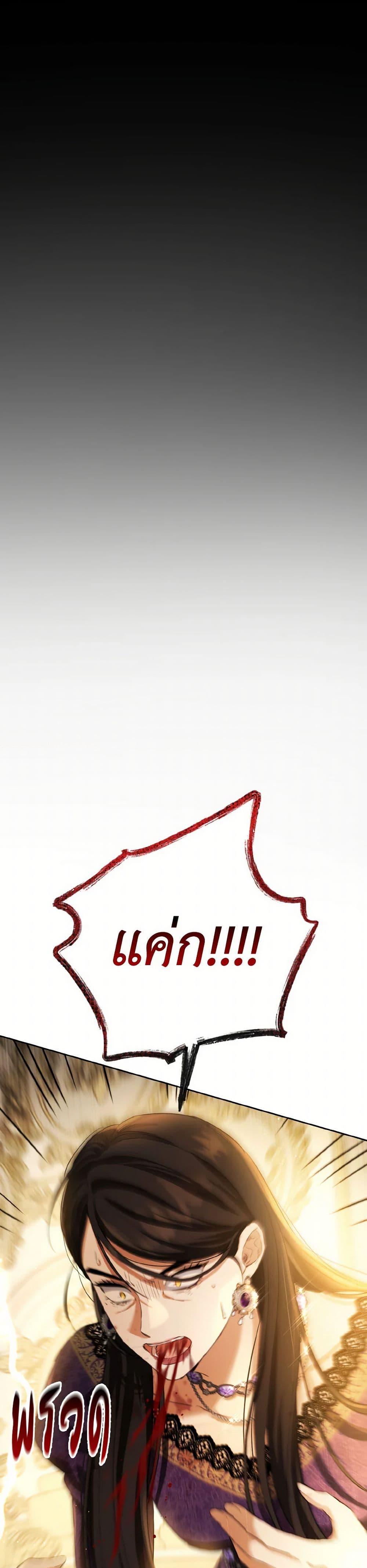 Manga-lc-com อ่านมังงะ อ่านการ์ตูน ออนไลน์ ฟรี The Heiress’s Double Life ตอนที่ 1 2 3 4 5 6 7 8 9 10 11 12 13 14 ฟรี ไม่มีโฆษณา Manga-lc - อ่าน มังงะ อ่าน การ์ตูน ออนไลน์ อ่านมังงะ ฟรี