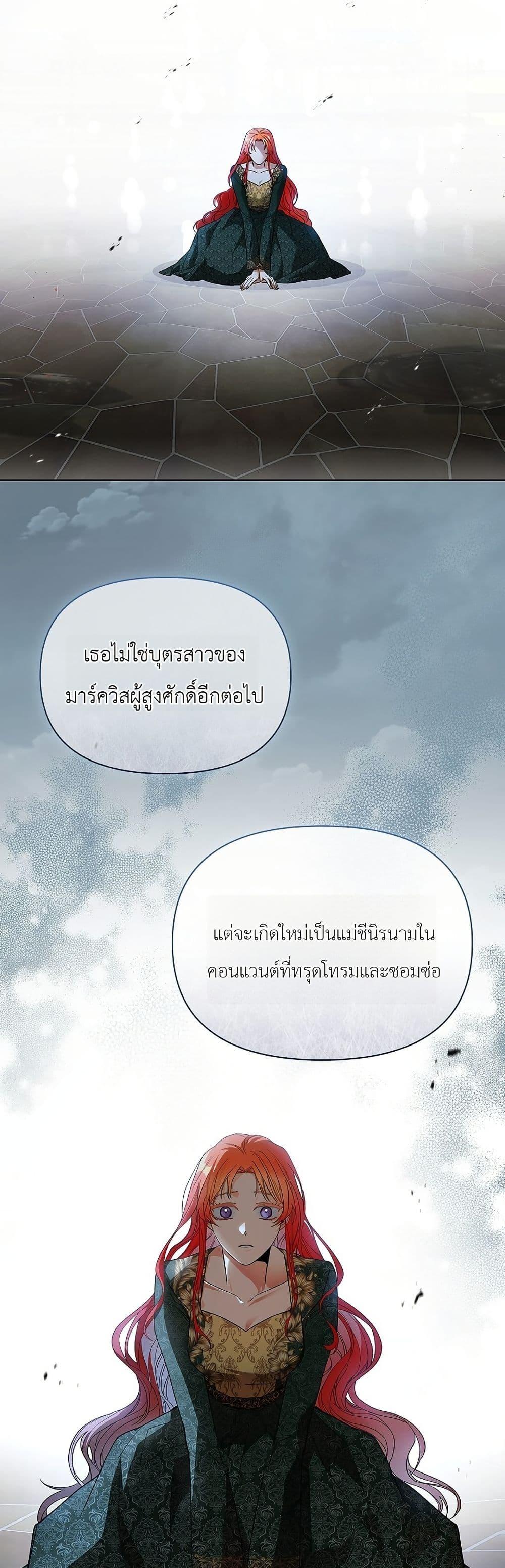 Manga-lc-com อ่านมังงะ อ่านการ์ตูน ออนไลน์ ฟรี About Perfect Revenge ตอนที่ 1 2 3 4 5 6 7 8 9 10 11 12 13 14 ฟรี ไม่มีโฆษณา Manga-lc - อ่าน มังงะ อ่าน การ์ตูน ออนไลน์ อ่านมังงะ ฟรี