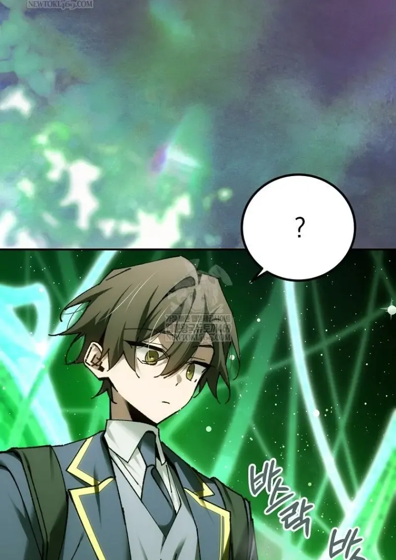 Magic Academy_s Genius Blinker ฉ_นกลายเป_นอ_จฉร_ยะการบล_งค_ในสถาบ_นเวทมนตร_ ตอนที่ ตอนที่ 83 รูปที่ 129