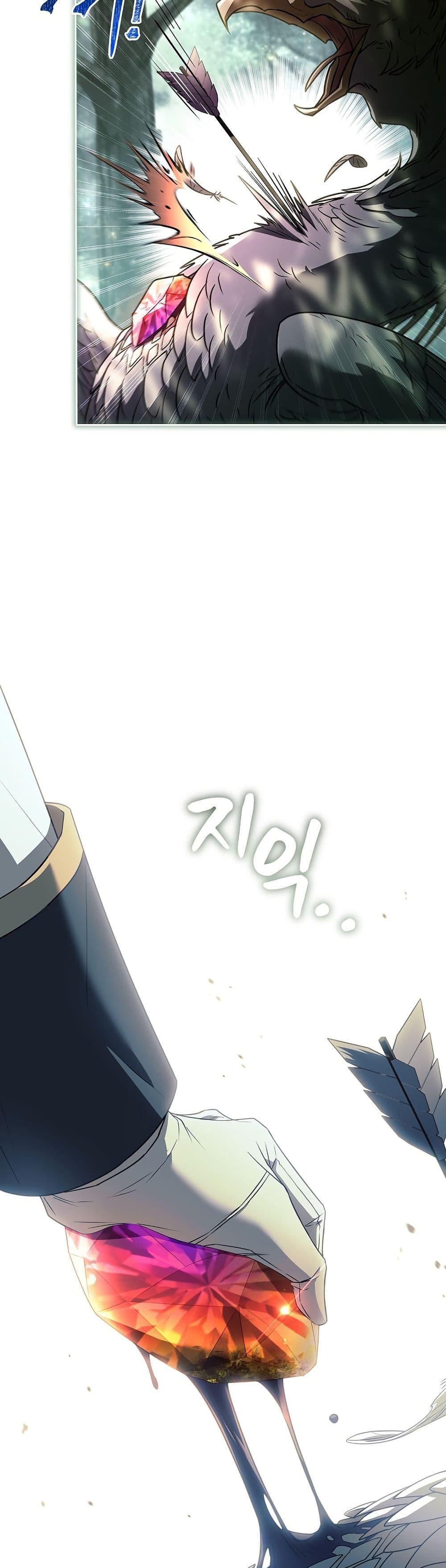 Manga-lc-com อ่านมังงะ อ่านการ์ตูน ออนไลน์ ฟรี Honey, Why Can’t We Get a Divorce ตอนที่ 1 2 3 4 5 6 7 8 9 10 11 12 13 14 ฟรี ไม่มีโฆษณา Manga-lc - อ่าน มังงะ อ่าน การ์ตูน ออนไลน์ อ่านมังงะ ฟรี