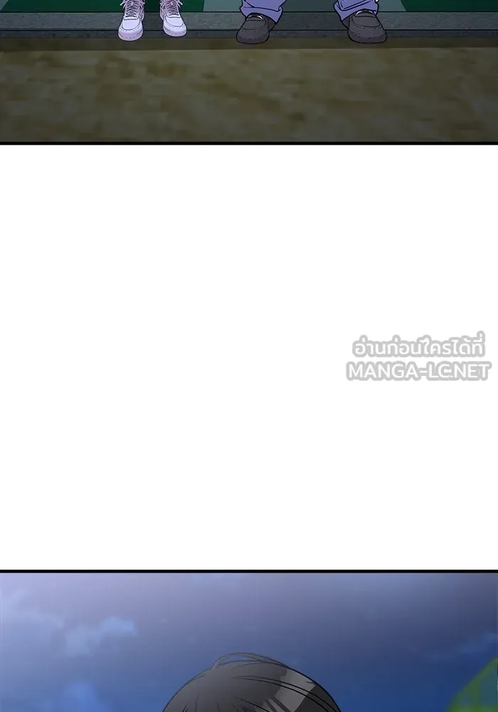 วายร้ายก็อยากมีรัก ตอนที่ 64 รูปที่ 42