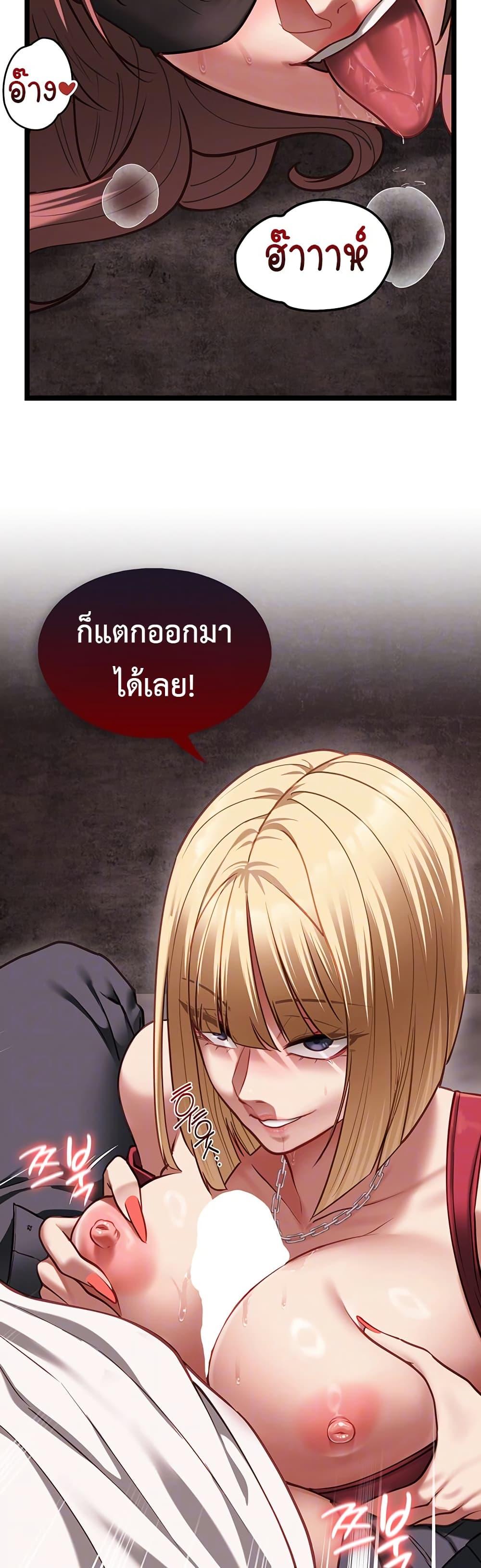 Doujin-Lc- อ่าน โดจิน มังฮวา เกาหลี ญี่ปุ่น จีน แปลไทย My Girlfriend ตอนที่ 1 2 3 4 5 6 7 8 9 10 11 12 13 14 ฟรี ไม่มีโฆษณา อ่าน โดจิน Manhwa เกาหลี ญี่ปุ่น จีน เรามีครบ คัดมาให้เน้นๆ โดจิน 18+ รับประกันความฟินโดย  Doujin Lc