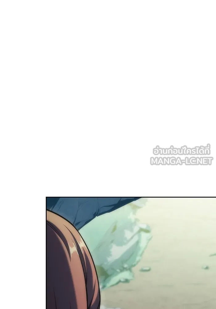 ผู้เล่นหน้าใหม่เลเวลแมกซ์ ตอนที่ 76 ป่าเอลฟ์ รูปที่ 45