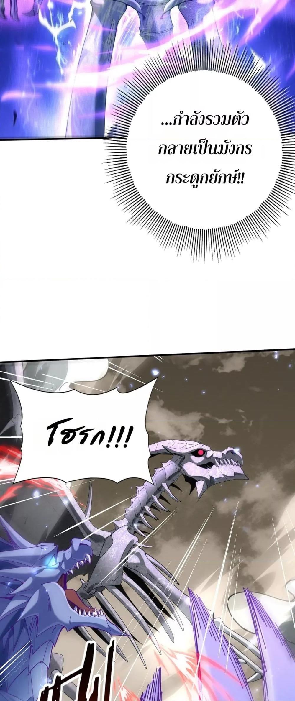 Manga-lc-com อ่านมังงะ อ่านการ์ตูน ออนไลน์ ฟรี IamDrakoMajs ตอนที่ 1 2 3 4 5 6 7 8 9 10 11 12 13 14 ฟรี ไม่มีโฆษณา Manga-lc - อ่าน มังงะ อ่าน การ์ตูน ออนไลน์ อ่านมังงะ ฟรี