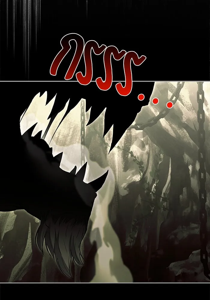 ครัวจอมเวท ตอนที่ 39 รูปที่ 146