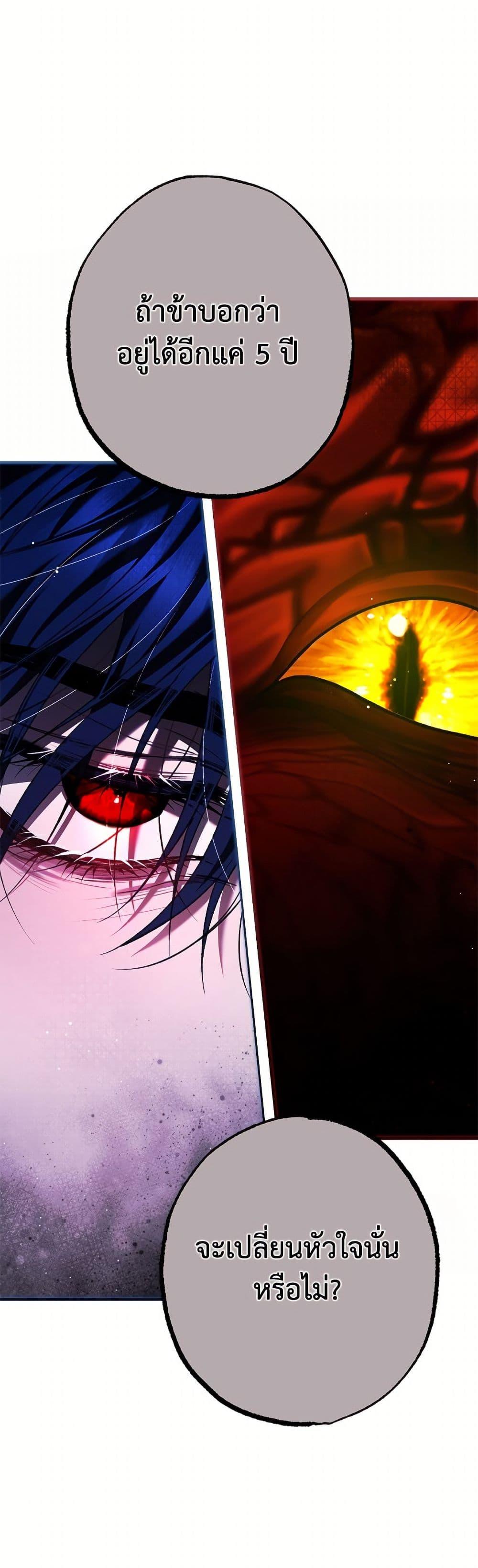 Manga-lc-com อ่านมังงะ อ่านการ์ตูน ออนไลน์ ฟรี Limited Extra time ตอนที่ 1 2 3 4 5 6 7 8 9 10 11 12 13 14 ฟรี ไม่มีโฆษณา Manga-lc - อ่าน มังงะ อ่าน การ์ตูน ออนไลน์ อ่านมังงะ ฟรี