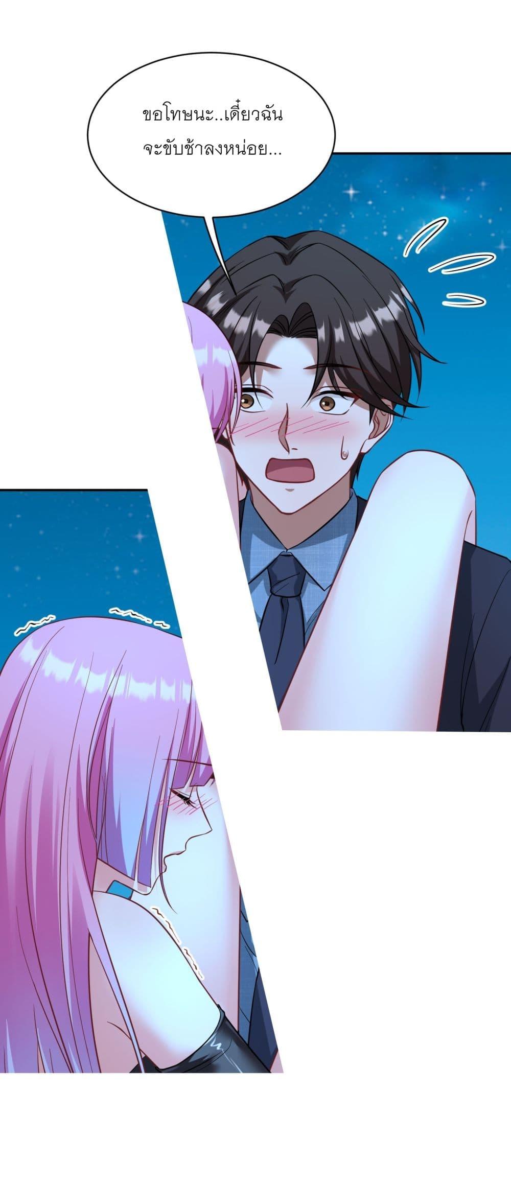 Manga-lc-com อ่านมังงะ อ่านการ์ตูน ออนไลน์ ฟรี Became a Billionaire After Dog Licking Improperly ตอนที่ 1 2 3 4 5 6 7 8 9 10 11 12 13 14 ฟรี ไม่มีโฆษณา Manga-lc - อ่าน มังงะ อ่าน การ์ตูน ออนไลน์ อ่านมังงะ ฟรี