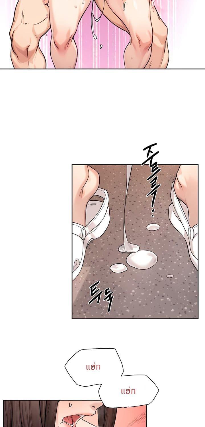 Doujin-Lc- อ่าน โดจิน มังฮวา เกาหลี ญี่ปุ่น จีน แปลไทย Cleaning Service ตอนที่ 1 2 3 4 5 6 7 8 9 10 11 12 13 14 ฟรี ไม่มีโฆษณา อ่าน โดจิน Manhwa เกาหลี ญี่ปุ่น จีน เรามีครบ คัดมาให้เน้นๆ โดจิน 18+ รับประกันความฟินโดย  Doujin Lc