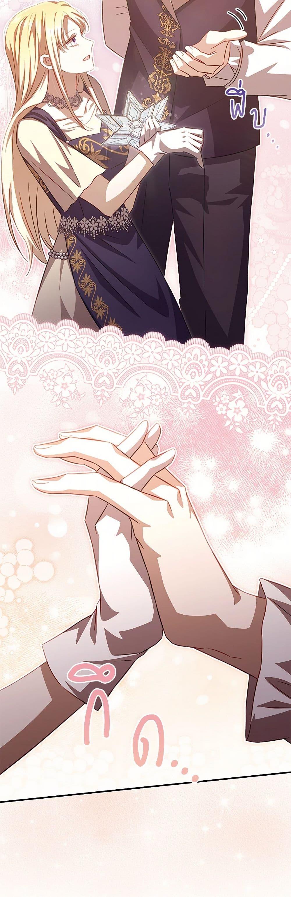 Manga-lc-com อ่านมังงะ อ่านการ์ตูน ออนไลน์ ฟรี Requiem for the Queen ตอนที่ 1 2 3 4 5 6 7 8 9 10 11 12 13 14 ฟรี ไม่มีโฆษณา Manga-lc - อ่าน มังงะ อ่าน การ์ตูน ออนไลน์ อ่านมังงะ ฟรี