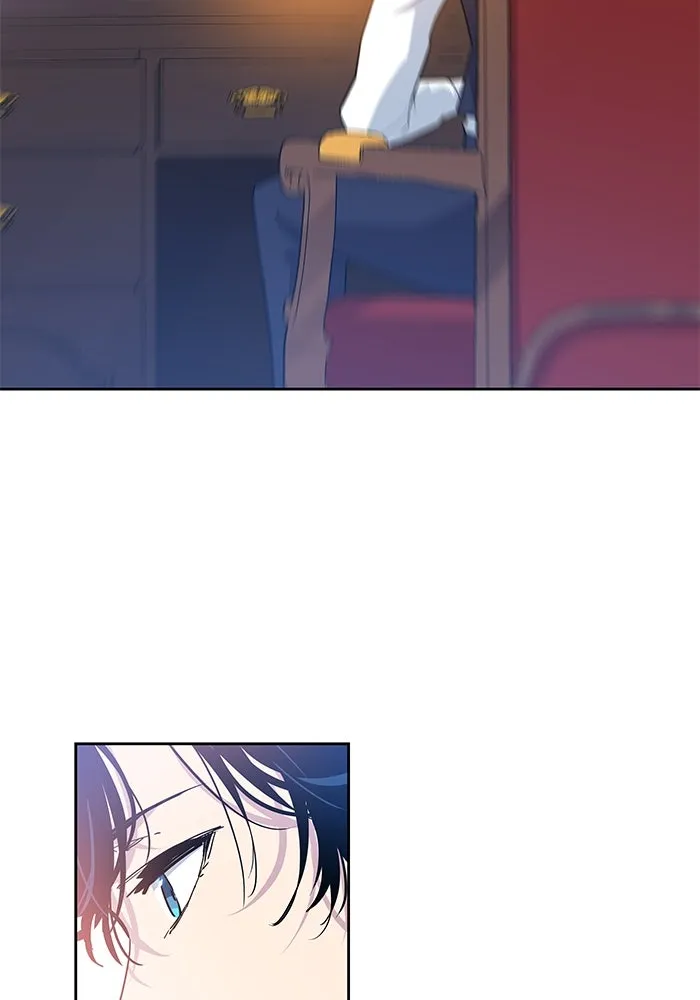 ฟิลเลียโรเซ่กับคำทำนายแห่งมงกุฎหนาม ตอนที่ 46 รูปที่ 17