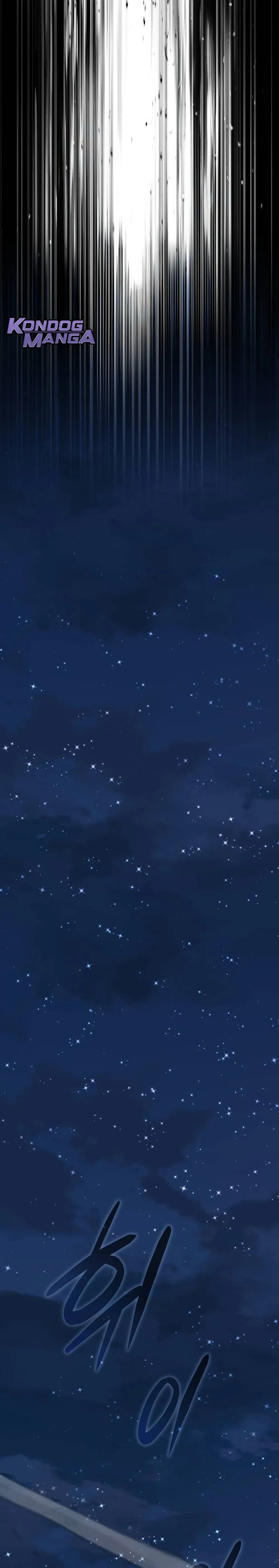 The Genius Mage Who Uses His Fists จอมเวทย_หม_ดส_ง ตอนที่ ตอนที่ 36 รูปที่ 21