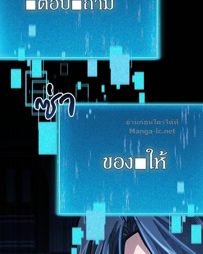 Doujin-Lc- อ่าน โดจิน มังฮวา เกาหลี ญี่ปุ่น จีน แปลไทย ฮีลเลอร์กำมะลอ ตอนที่ 1 2 3 4 5 6 7 8 9 10 11 12 13 14 ฟรี ไม่มีโฆษณา อ่าน โดจิน Manhwa เกาหลี ญี่ปุ่น จีน เรามีครบ คัดมาให้เน้นๆ โดจิน 18+ รับประกันความฟินโดย Doujin Lc