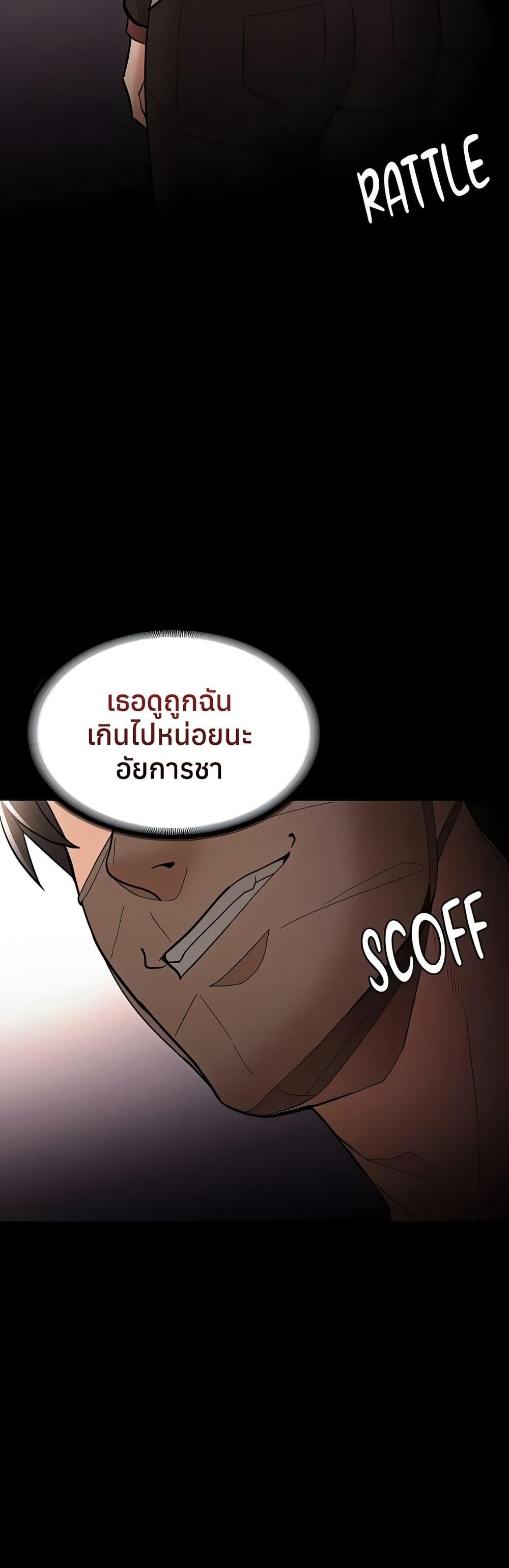 Doujin-Lc- อ่าน โดจิน มังฮวา เกาหลี ญี่ปุ่น จีน แปลไทย Pervert Diary ตอนที่ 1 2 3 4 5 6 7 8 9 10 11 12 13 14 ฟรี ไม่มีโฆษณา อ่าน โดจิน Manhwa เกาหลี ญี่ปุ่น จีน เรามีครบ คัดมาให้เน้นๆ โดจิน 18+ รับประกันความฟินโดย  Doujin Lc