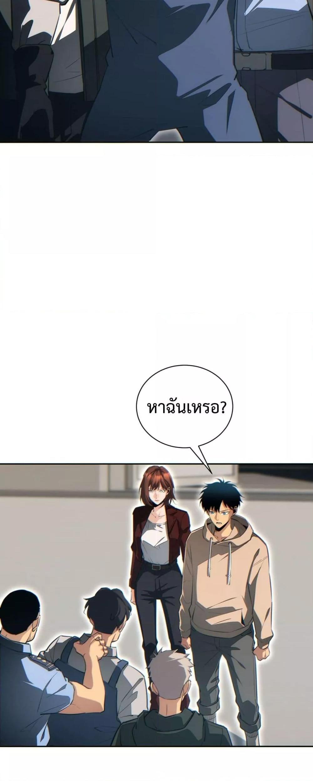 Manga-lc-com อ่านมังงะ อ่านการ์ตูน ออนไลน์ ฟรี Rebirthinthe ตอนที่ 1 2 3 4 5 6 7 8 9 10 11 12 13 14 ฟรี ไม่มีโฆษณา Manga-lc - อ่าน มังงะ อ่าน การ์ตูน ออนไลน์ อ่านมังงะ ฟรี