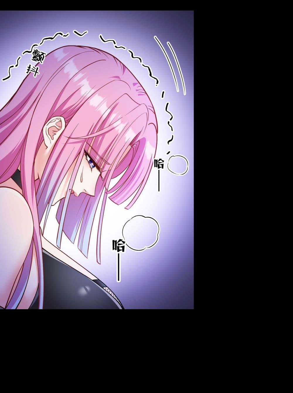 Manga-lc-com อ่านมังงะ อ่านการ์ตูน ออนไลน์ ฟรี Became a Billionaire After Dog Licking Improperly ตอนที่ 1 2 3 4 5 6 7 8 9 10 11 12 13 14 ฟรี ไม่มีโฆษณา Manga-lc - อ่าน มังงะ อ่าน การ์ตูน ออนไลน์ อ่านมังงะ ฟรี