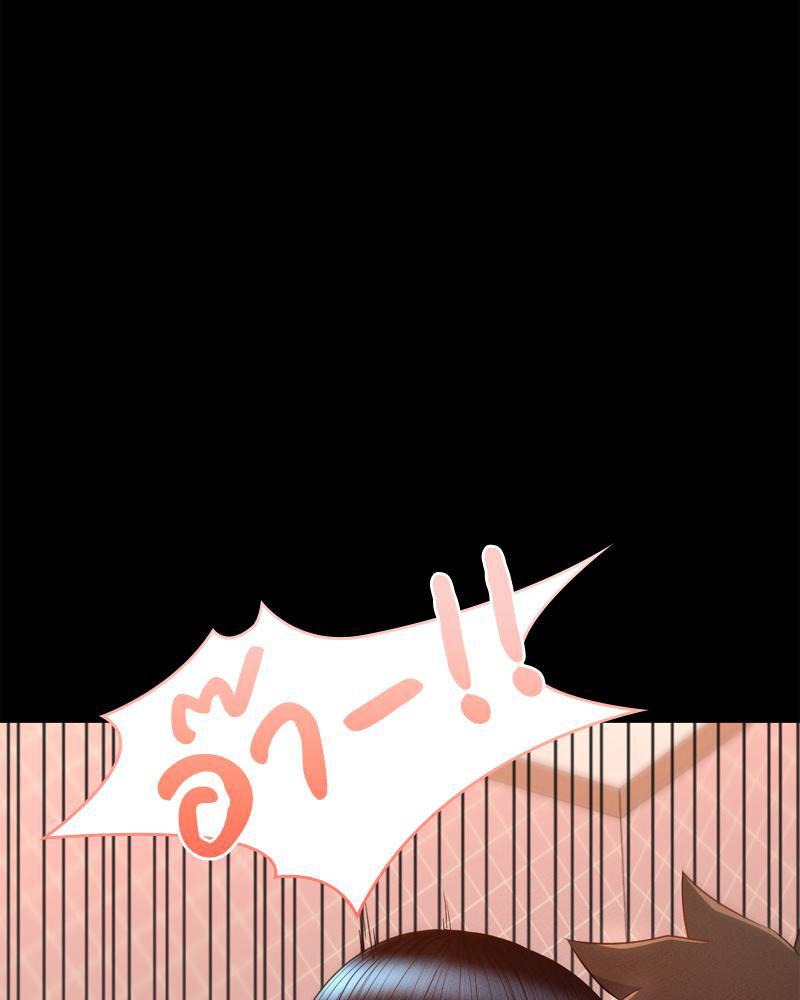 Doujin-Lc- อ่าน โดจิน มังฮวา เกาหลี ญี่ปุ่น จีน แปลไทย My Sweet Home ตอนที่ 1 2 3 4 5 6 7 8 9 10 11 12 13 14 ฟรี ไม่มีโฆษณา อ่าน โดจิน Manhwa เกาหลี ญี่ปุ่น จีน เรามีครบ คัดมาให้เน้นๆ โดจิน 18+ รับประกันความฟินโดย  Doujin Lc