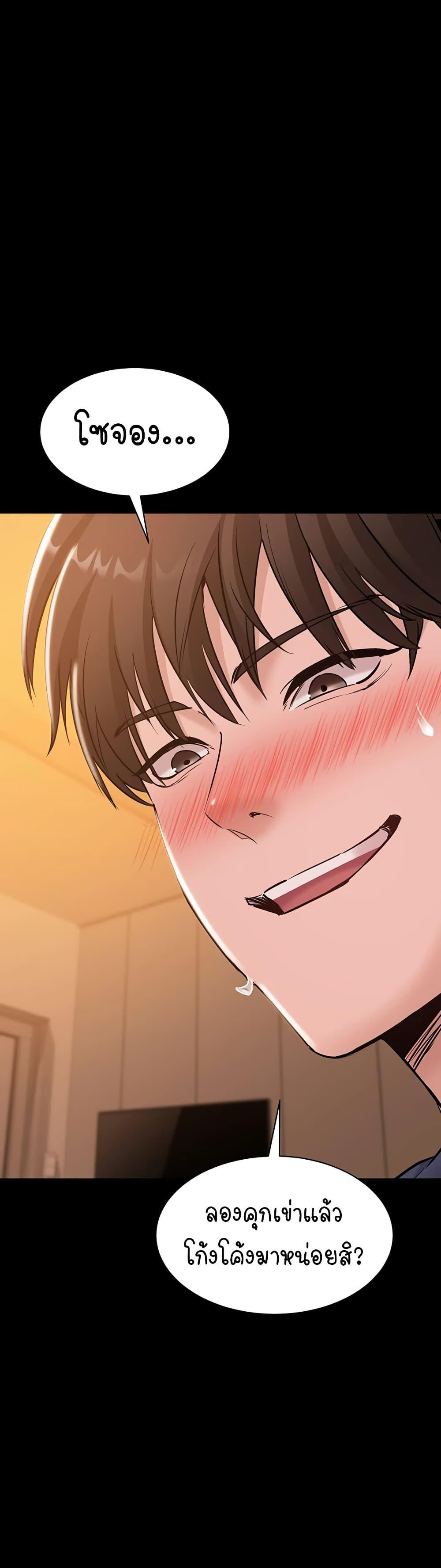 Doujin-Lc- อ่าน โดจิน มังฮวา เกาหลี ญี่ปุ่น จีน แปลไทย Quiet Worker ตอนที่ 1 2 3 4 5 6 7 8 9 10 11 12 13 14 ฟรี ไม่มีโฆษณา อ่าน โดจิน Manhwa เกาหลี ญี่ปุ่น จีน เรามีครบ คัดมาให้เน้นๆ โดจิน 18+ รับประกันความฟินโดย  Doujin Lc