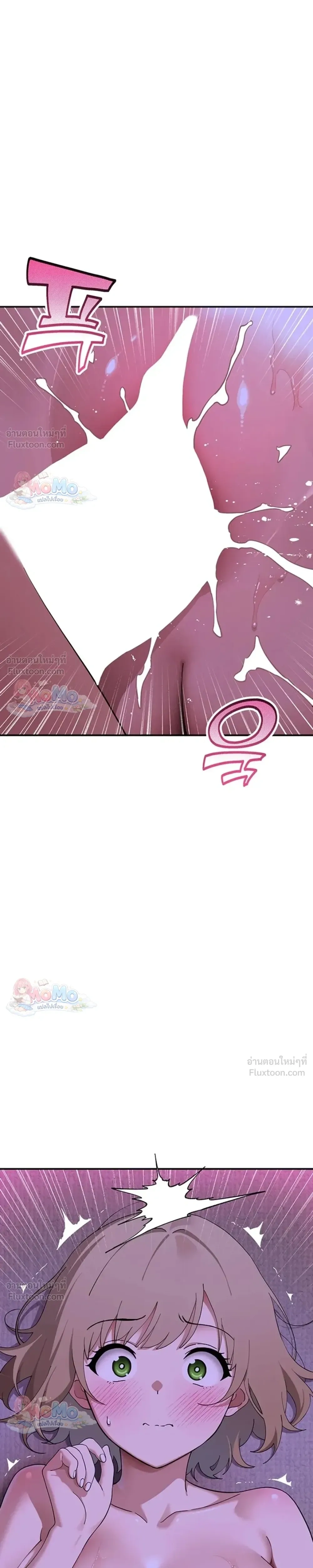 Doujin-Lc- อ่าน โดจิน มังฮวา เกาหลี ญี่ปุ่น จีน แปลไทย A Quiet Cat ตอนที่ 1 2 3 4 5 6 7 8 9 10 11 12 13 14 ฟรี ไม่มีโฆษณา อ่าน โดจิน Manhwa เกาหลี ญี่ปุ่น จีน เรามีครบ คัดมาให้เน้นๆ โดจิน 18+ รับประกันความฟินโดย  Doujin Lc