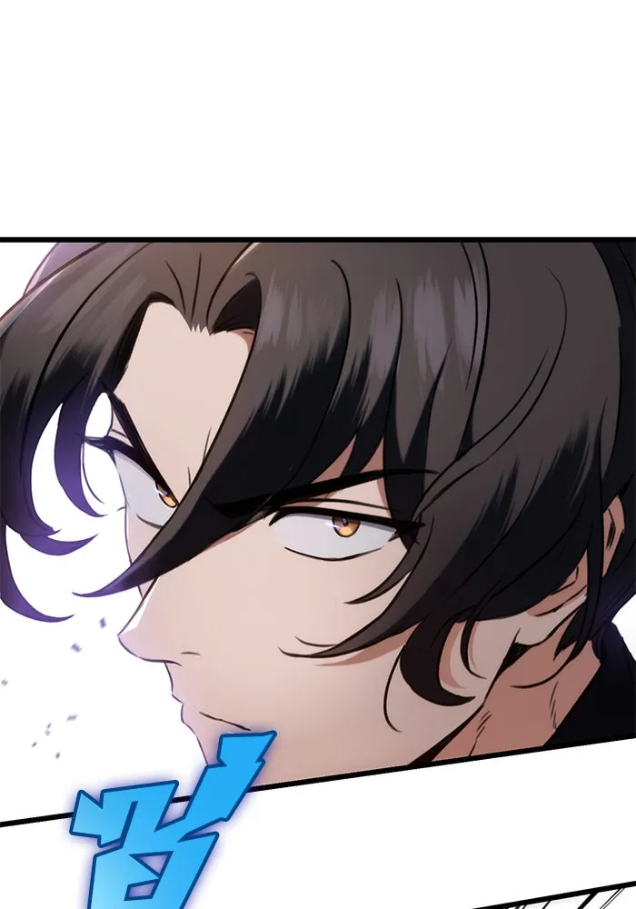 ดาบแห่งจักรพรรดิ ตอนที่ 9 รูปที่ 5