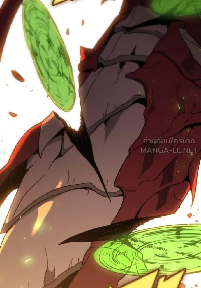 อดีตบอสหอคอย ตอนที่ 120 รูปที่ 87