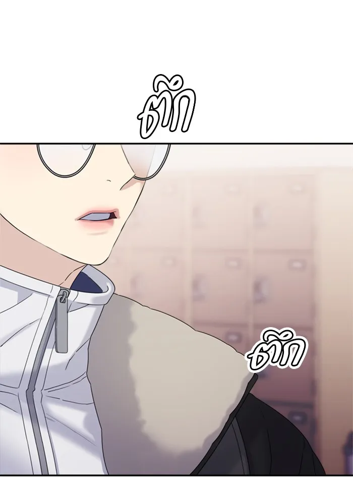 Couple Breaker ตอนที่ 10 รูปที่ 34