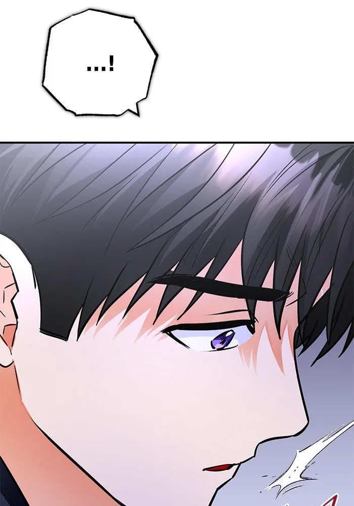 บุตรีดยุกขอไม่แต่งงานbrกับหนุ่มในฝัน ตอนที่ 103 รูปที่ 14