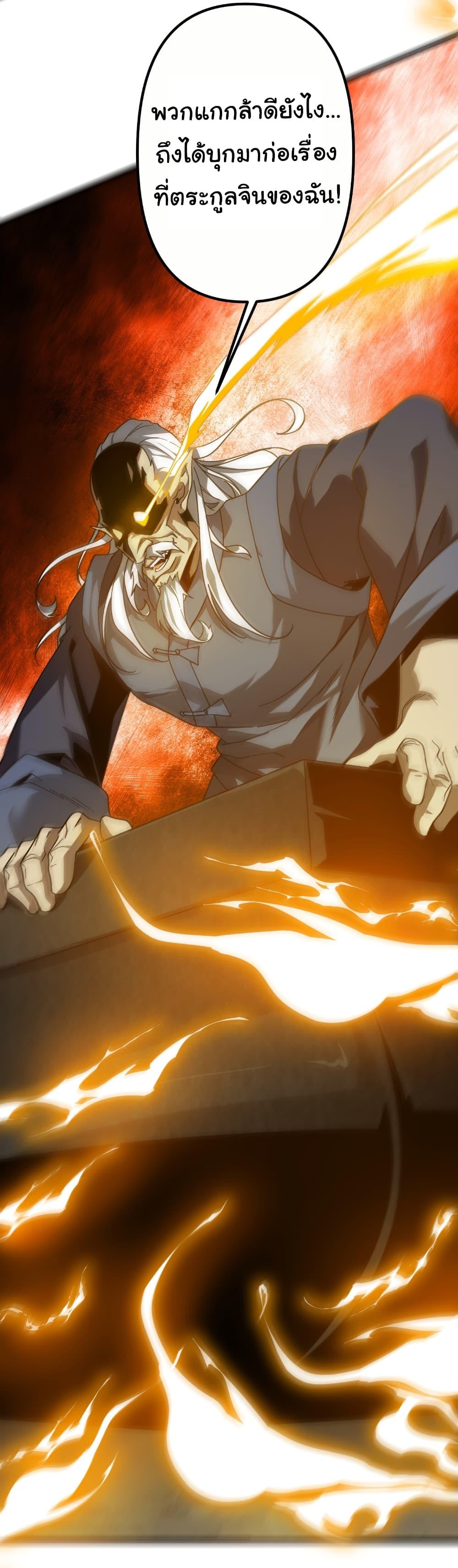 Manga-lc-com อ่านมังงะ อ่านการ์ตูน ออนไลน์ ฟรี Start with Trillions of Coins ตอนที่ 1 2 3 4 5 6 7 8 9 10 11 12 13 14 ฟรี ไม่มีโฆษณา Manga-lc - อ่าน มังงะ อ่าน การ์ตูน ออนไลน์ อ่านมังงะ ฟรี