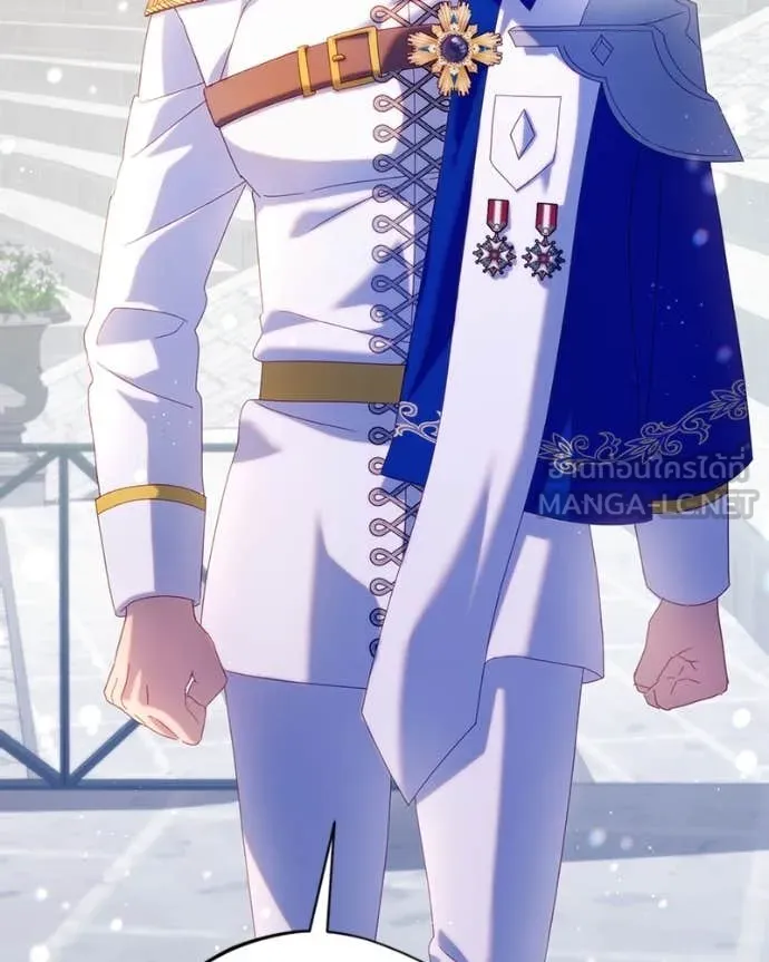 ถ้าเป็นนางร้าย ตอนที่ 28 รูปที่ 11