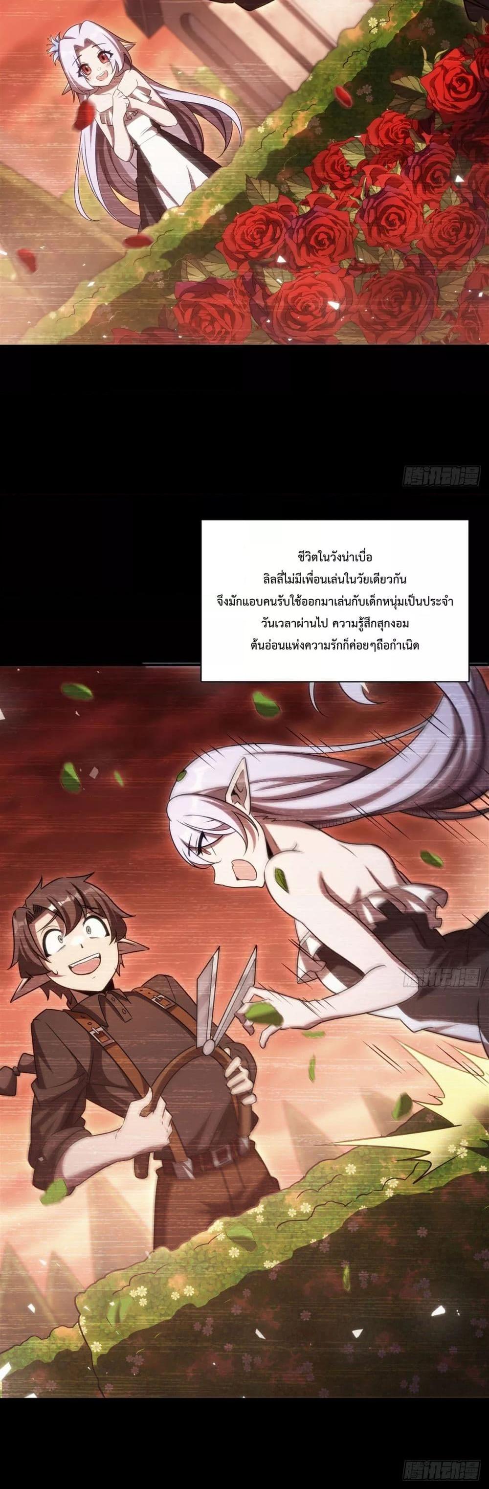 Manga-lc-com อ่านมังงะ อ่านการ์ตูน ออนไลน์ ฟรี TheStrongestK ตอนที่ 1 2 3 4 5 6 7 8 9 10 11 12 13 14 ฟรี ไม่มีโฆษณา Manga-lc - อ่าน มังงะ อ่าน การ์ตูน ออนไลน์ อ่านมังงะ ฟรี