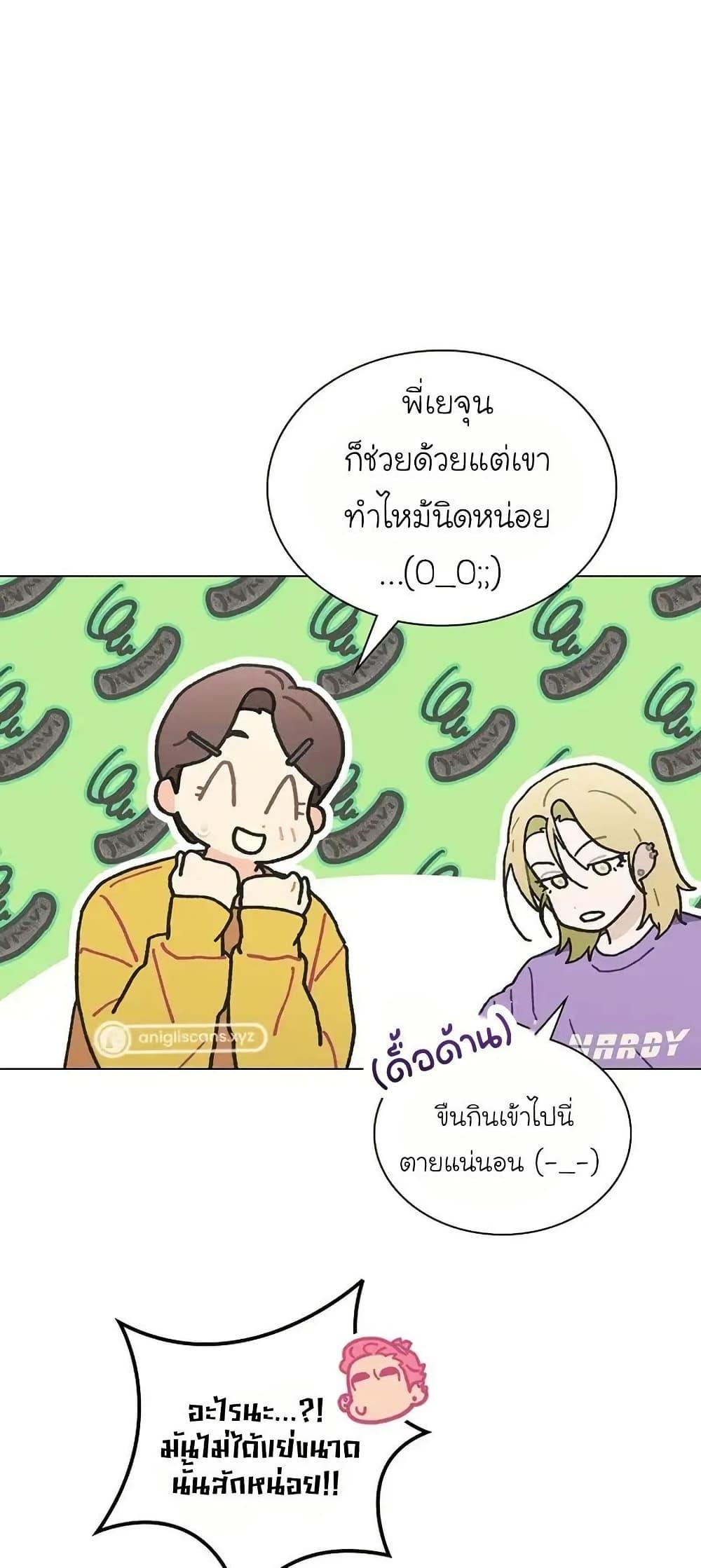 Manga-lc-com อ่านมังงะ อ่านการ์ตูน ออนไลน์ ฟรี Saving the Doomed Idols With My Touch ตอนที่ 1 2 3 4 5 6 7 8 9 10 11 12 13 14 ฟรี ไม่มีโฆษณา Manga-lc - อ่าน มังงะ อ่าน การ์ตูน ออนไลน์ อ่านมังงะ ฟรี