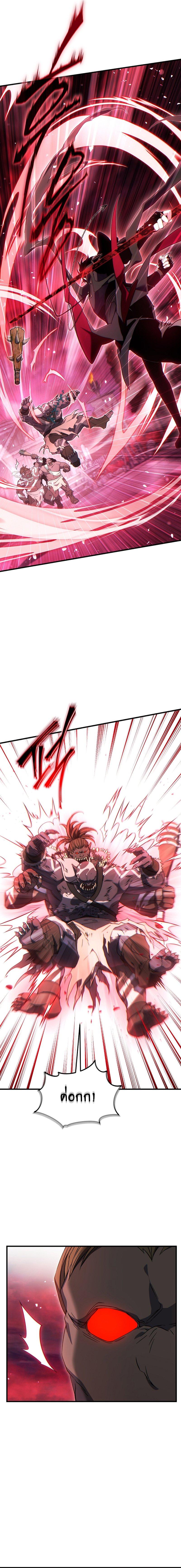 Manga-lc-com อ่านมังงะ อ่านการ์ตูน ออนไลน์ ฟรี The Max-Level Player 100th Regression ตอนที่ 1 2 3 4 5 6 7 8 9 10 11 12 13 14 ฟรี ไม่มีโฆษณา Manga-lc - อ่าน มังงะ อ่าน การ์ตูน ออนไลน์ อ่านมังงะ ฟรี