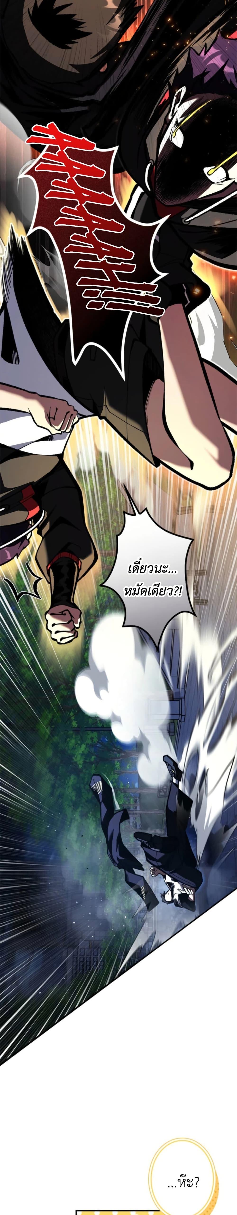 Manga-lc-com อ่านมังงะ อ่านการ์ตูน ออนไลน์ ฟรี I Became Unrivaled by Converting 10,000 Skills into a Top-Tier Skill ตอนที่ 1 2 3 4 5 6 7 8 9 10 11 12 13 14 ฟรี ไม่มีโฆษณา Manga-lc - อ่าน มังงะ อ่าน การ์ตูน ออนไลน์ อ่านมังงะ ฟรี