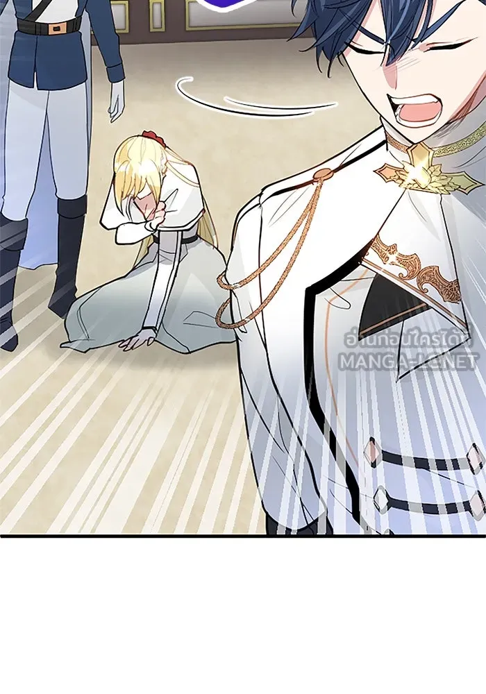 คุณหนูย้อนเวลามาเป็นอัศวิน ตอนที่ 30 รูปที่ 66